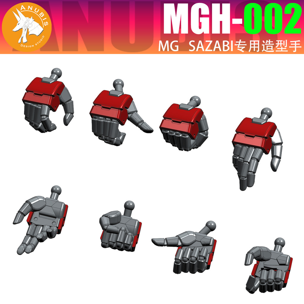 Miễn Phí Vận Chuyển Anubis MGH-002 MG SAZABI Kaza SAZABI Mô Hình Tay Phần
