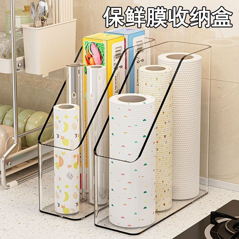 New Product#Plastic wrap storage box, kitchen paper towel storage rack, kitchen storage countertop s