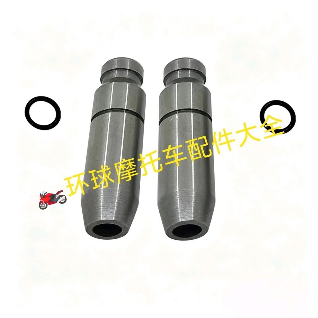 Bộ xupap/ống dẫn hướng cho xe GS200/QM200GY/GTX200, phụ tùng động cơ chất lượng