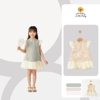 Váy thời trang tay cánh tiên bé gái mềm mịn LITIBABY 2-8 tuổi PH1368