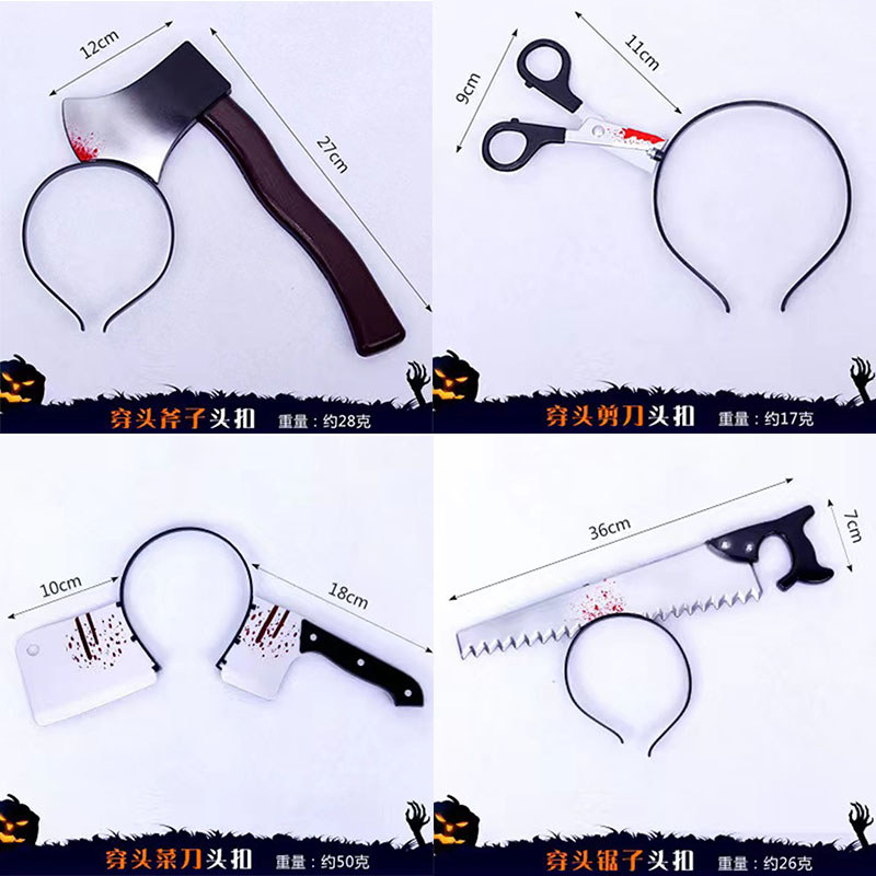 Halloween Đầu Tricky Ngộ nghĩnh Kinh Dị Mũ Giả Đạo Cụ Mô Phỏng Đầu Xuyên Dao Nhà Bếp Dao Sắc Nét Dao