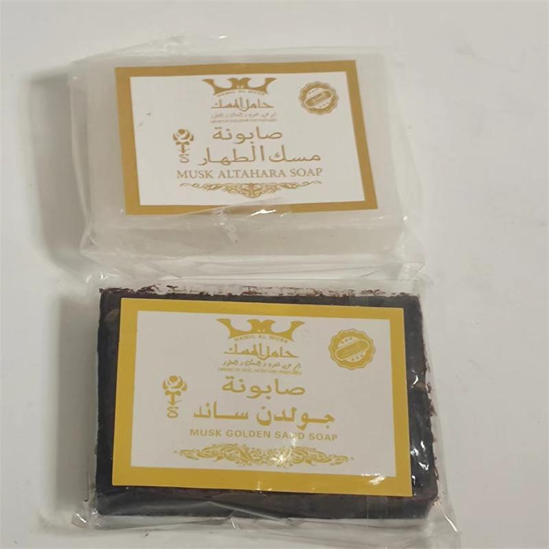 Ả Rập Dubai Handmade SOAP MUSK ALTAHARA SOAP Trắng MUSK và Đen MUSK Gỗ Đàn Hương Gỗ Mun Miễn Phí Vận
