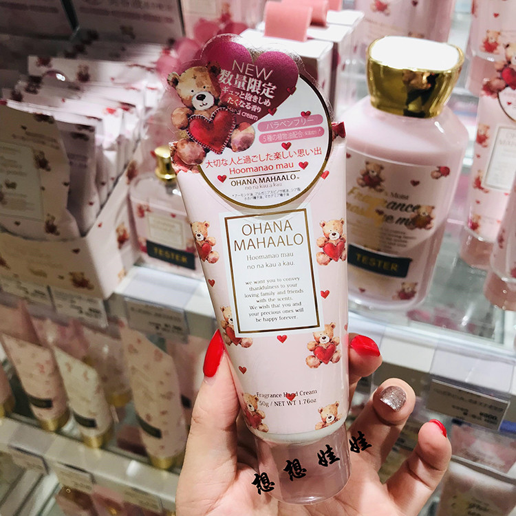 Hàng sẵn có Nhật Bản OHANA MAHAALO Gấu Tình Yêu Giáng Sinh Nước Hoa Hạn Chế Dưỡng Ẩm Tay Kem Hoa Hồn