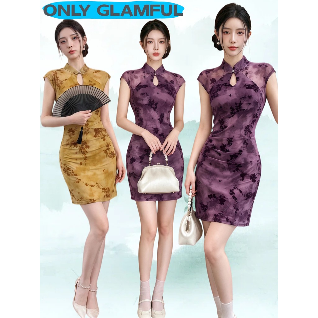 𝑶𝑮💕Sườn Xám Cách Tân Phong Cách Hot Girl Vải Lưới Qipao Thoitrangnu Váyhẹnhò Đầm Ôm Sát COD