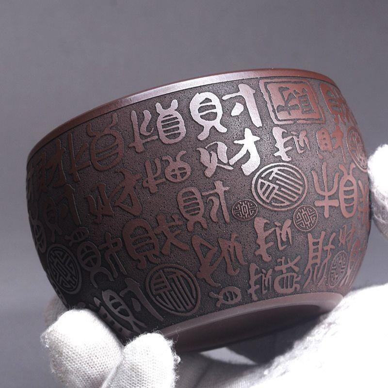 Yixing Zisha Trà Nguyên Quặng Tím Đỏ Bùn Khắc Baifu Baicai Boutique Master Cup Kung Fu Tea Cup Yixin