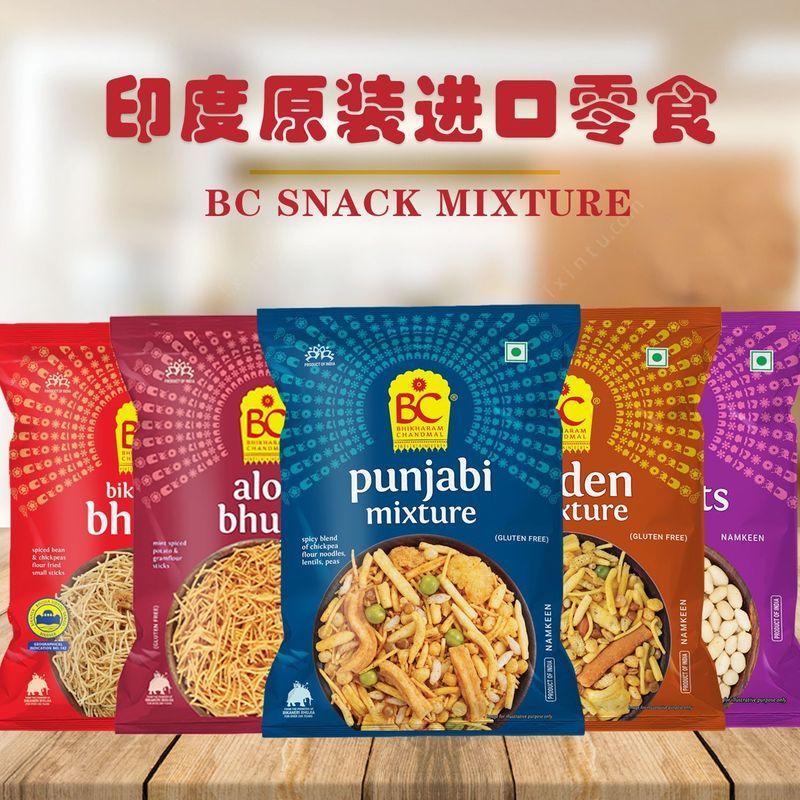 INDIA SNACKS SNACKS Ấn Độ SNACKS MIXTURE SNACKS Puffed Food 91p828026