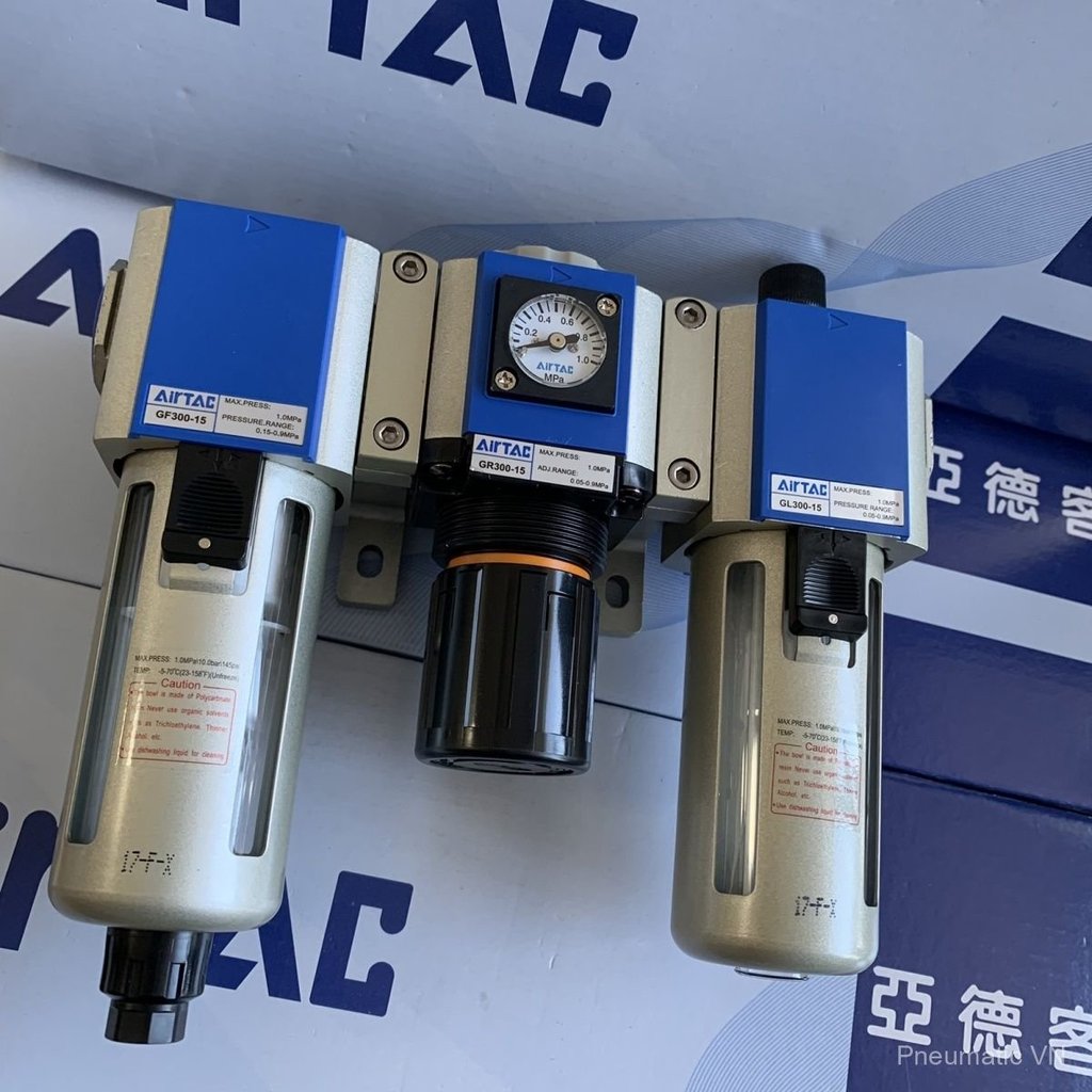 Bộ lọc khí nén 3 món GC300-15 GC30015F1, tách dầu nước, bán chạy