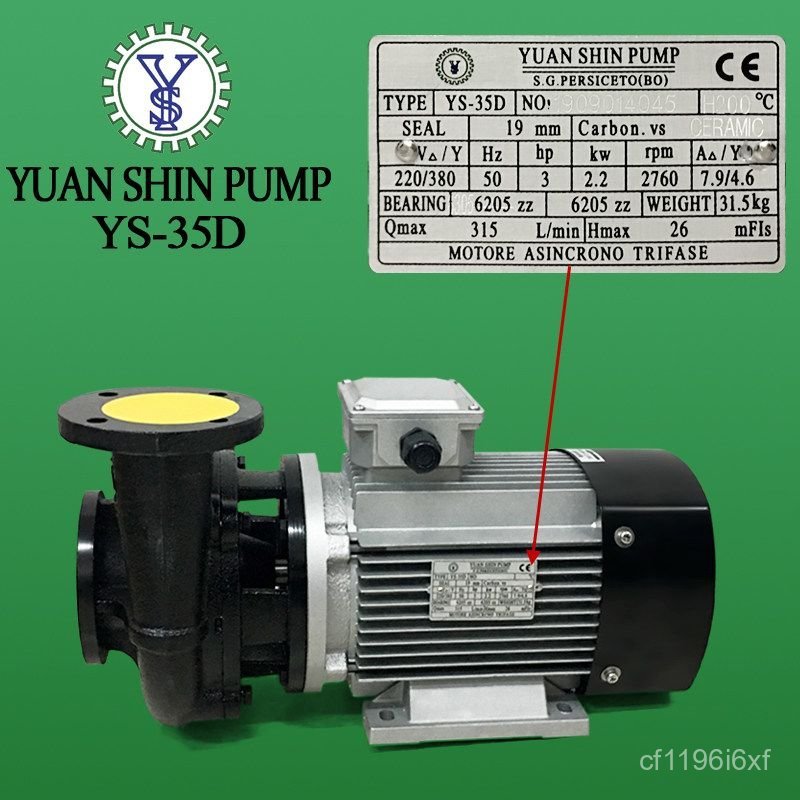 Máy bơm nước nóng YUAN SHIN PUMP máy điều nhiệt khuôn YS-35D 35C B A chịu nhiệt dầu nóng