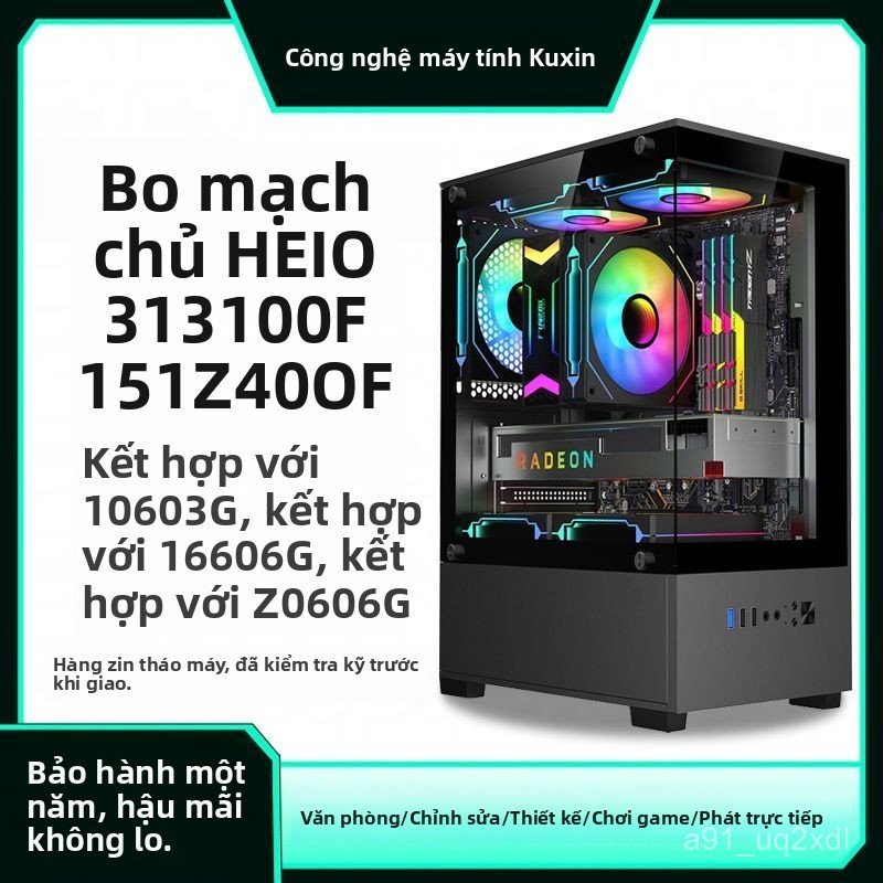 PC main H610 i5 12400F thiết kế gaming văn phòng case hải cảnh, bán chạy giao nhanh