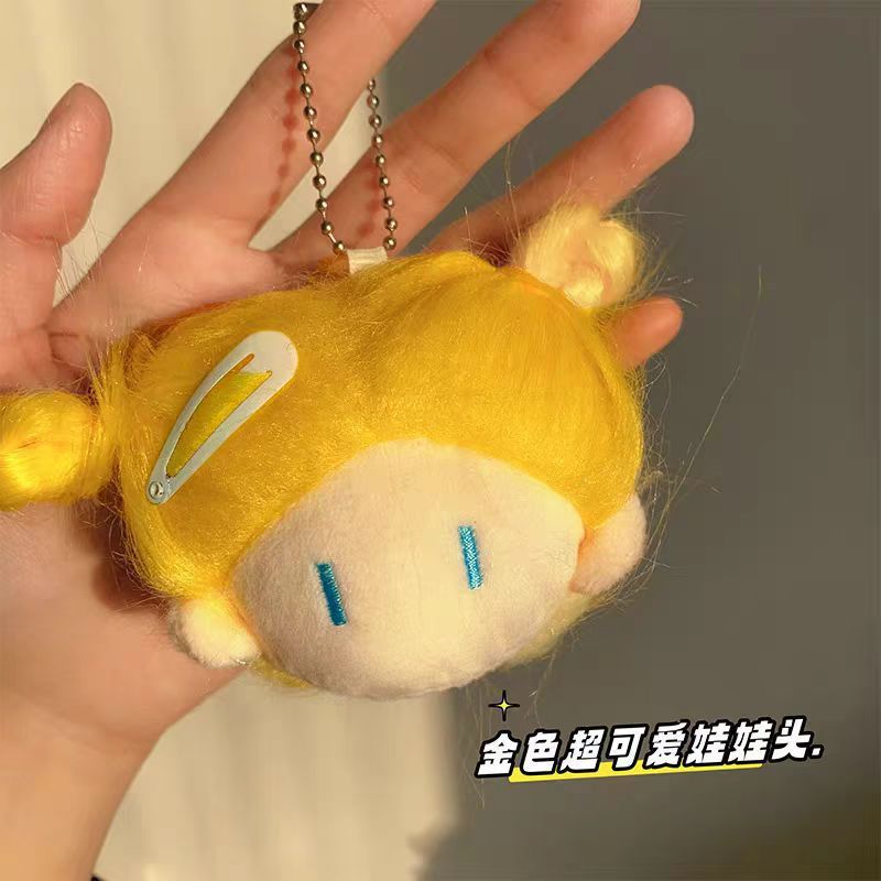 Dễ Thương Maruko-head Lông Bông Búp Bê Móc Khóa Sang Trọng Móc Khóa Quà Tặng Nhỏ Cho Nữ 61013