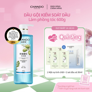 Dầu gội hỗ trợ kiểm soát dầu & làm phồng tóc CHANDO Himalaya 600ml