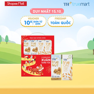 Combo Hộp quà Tết 4 lốc Sữa hạt óc chó TH True Nut và Sữa yến mạch vị tự nhiên TH true OAT (180ml x 4 hộp)