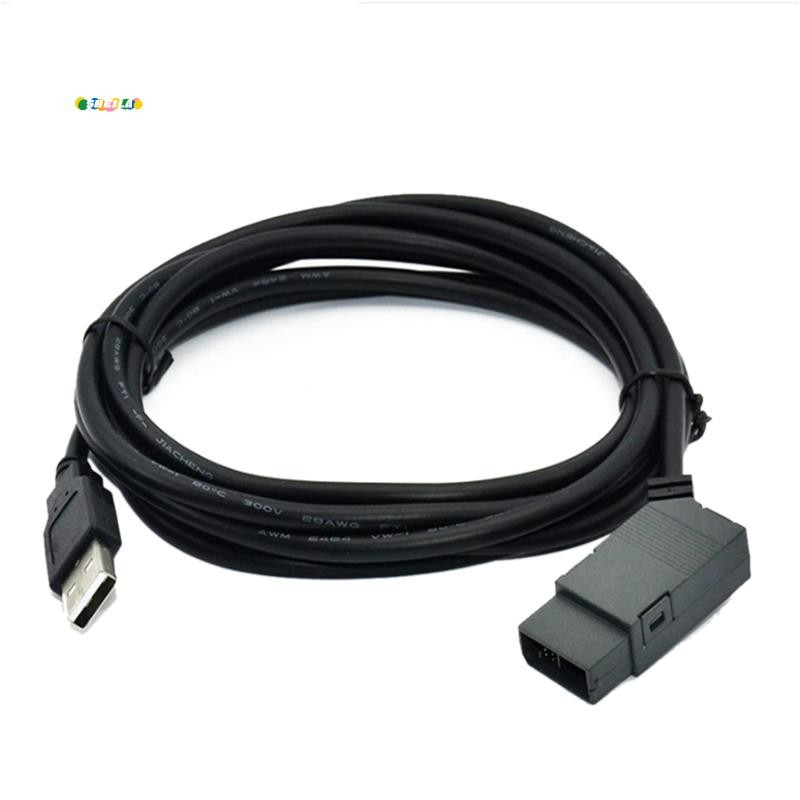 USB-LOG Lập Trình Cáp Cách Ly Cho LOGO PLC LOGO Cáp USB-Cable RS232 6ED1057-1AA01-0BA0 1MD08 1HB08