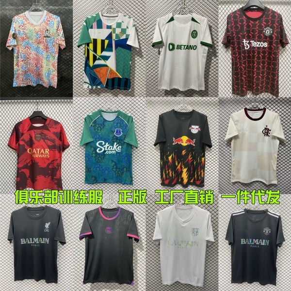 2425 Áo tập bóng đá Hoàng đế mới Malaysia Chelsea Bassar Phiên bản đặc biệt Manchester United Nation