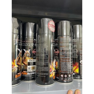 Chai sơn xịt samurai CD022*- màu hồng candy
