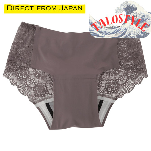 【Delivery fr Japan】[Atugi] Đồ lót 1WEEK SANITARY Plus (One Week Sanitary Plus) Quần lót thấm hút ngà