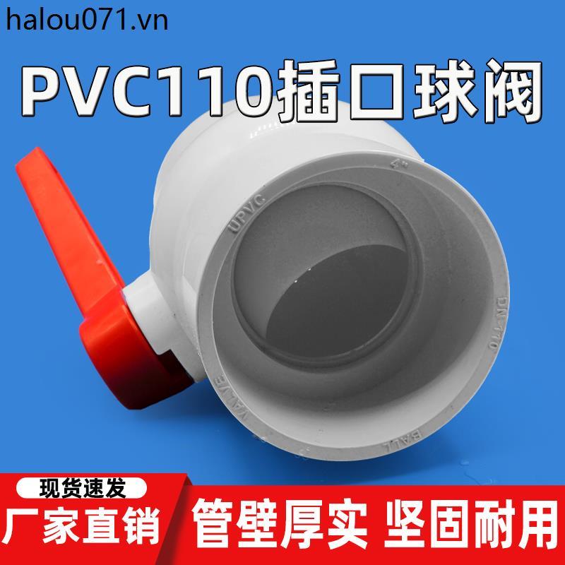 Van bi PVC DN 366 13cm Van bi Van chặn nước Van bi nước Công tắc nhựa Ống cấp nước chung