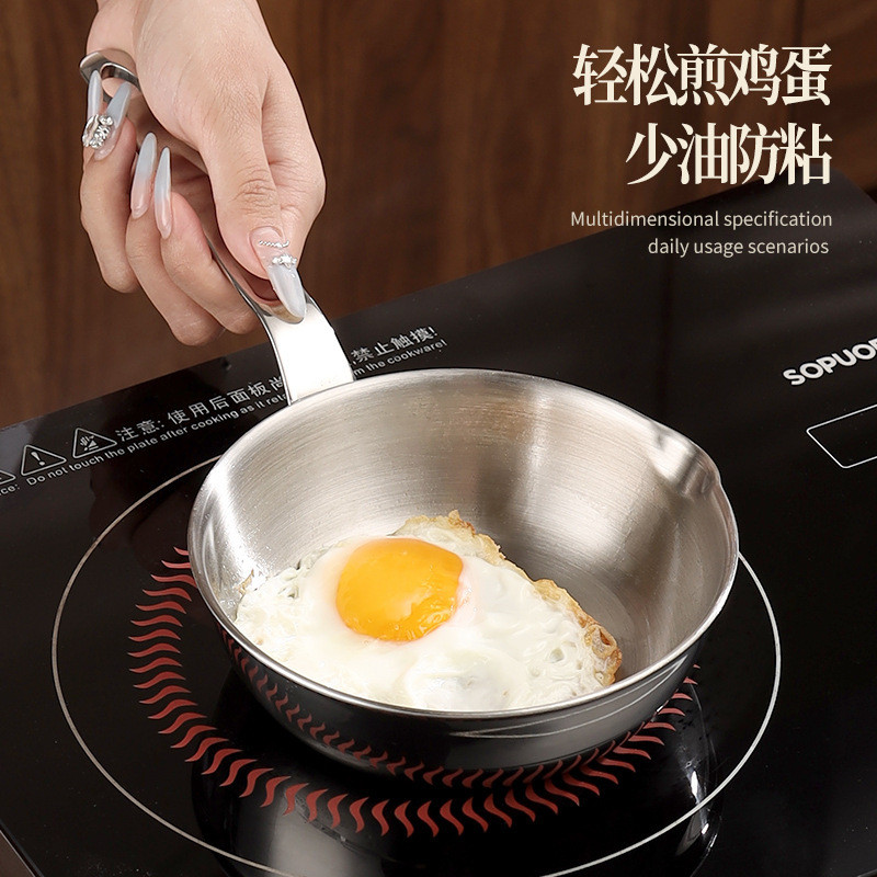 Chảo Chiên Inox 316 Chảo Chiên Chống Dính Chảo Trứng Tráng Chảo Dụng Cụ Tiện Dụng Bít Tết Chảo Chiên