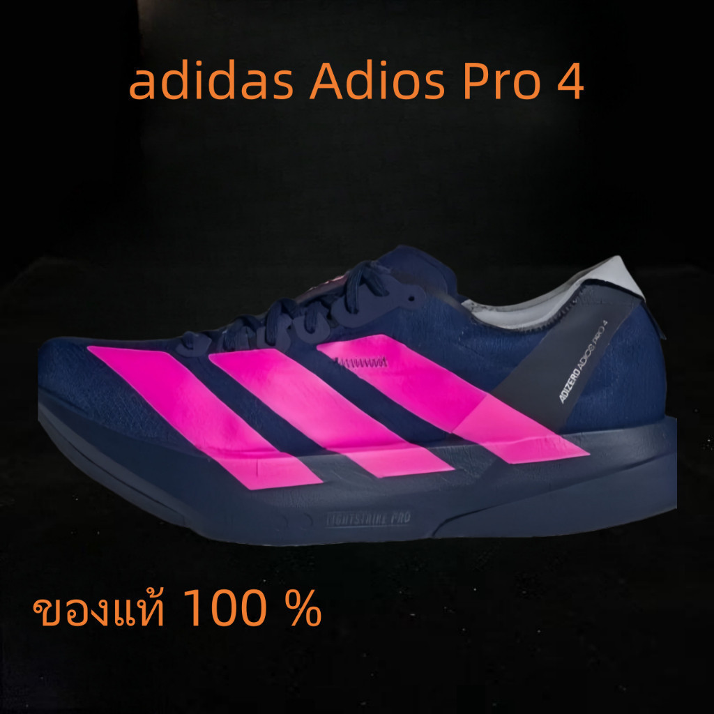 100% chính hãng izero ios Pro 4 Blue Pi W5DJ