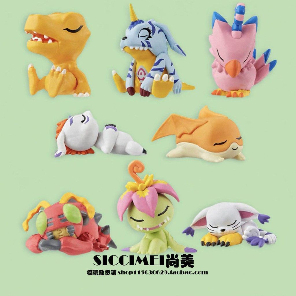 Búp bê ngủ Bandai Digimon Gashapon Digimon BANDA BANDA
