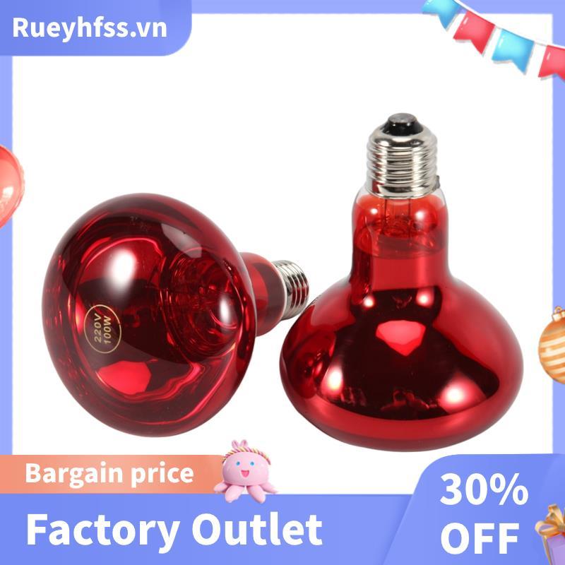 2 gói Bóng đèn sưởi bò sát 100W, Bóng đèn che nắng hồng ngoại lưỡng cư, Bóng đèn sưởi bò sát ForTurt