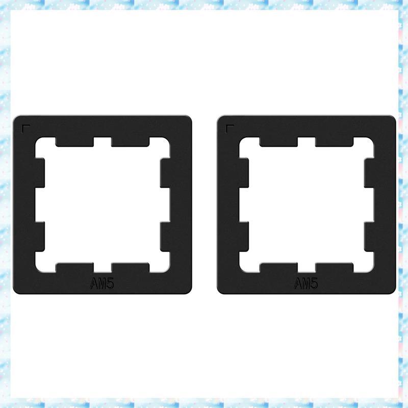 [R Q M U] 2X AM5 Armor Dán Nhiệt Bảo Vệ Chip Tản Nhiệt Vỏ Giáp Tấm CPU Armor AM5 Tấm cho 7950X 7900X