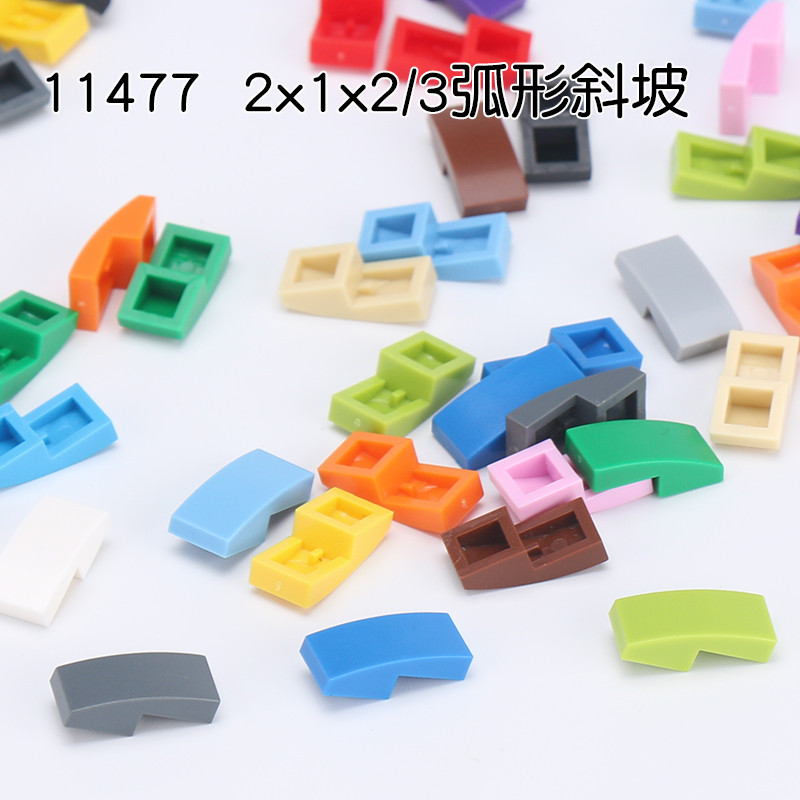 Tương thích với 11477 Bộ phận khối xây dựng hạt nhỏ 2x1x2 Arc Slope Arch Flat MOC Phụ kiện các bộ ph