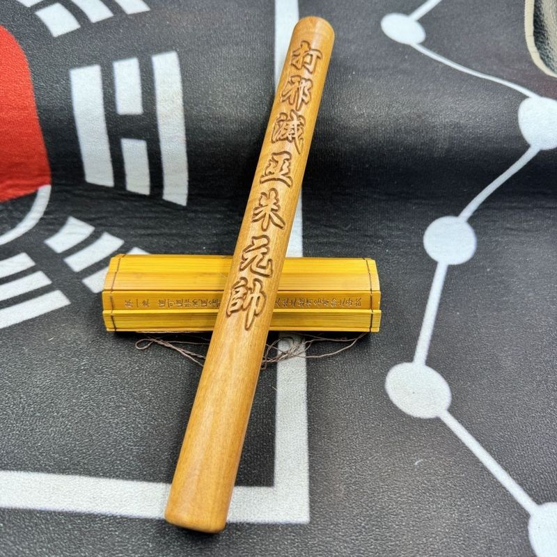 Đạo Sĩ Tự Nhiên Sấm Sét Ngày Gỗ Rồng Hổ Núi Magic Tool Ghost Copy Stick Ghost Copy Stick Hand-Integr