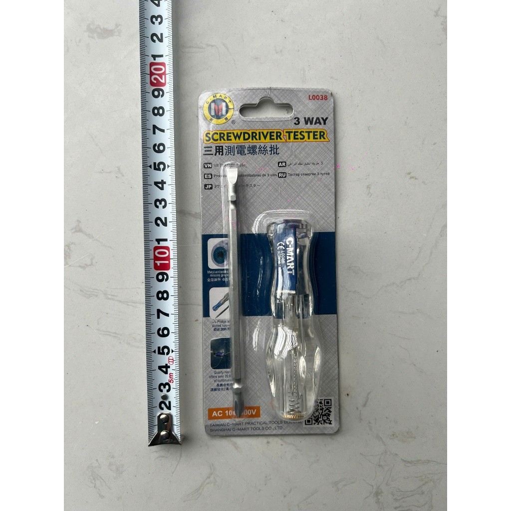 Bút thử điện hai đầu C-MART L0038 chất lượng cao