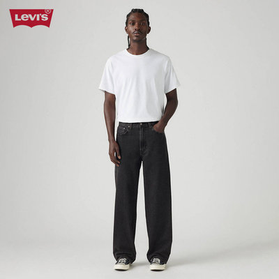 Levi's - Quần Jeans Nam Dài A4750-0020