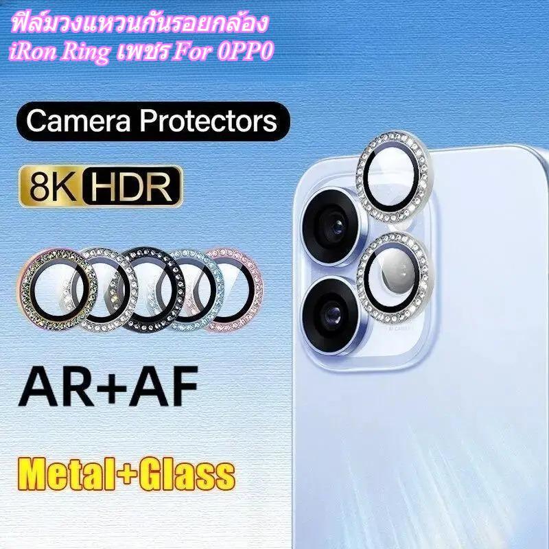 Vòng Bảo Vệ Camera Kim Cương Cho OPPO Reno16 5G Reno16F Reno16Pro Reno15 15F 15Pro 15ProMax Reno14 F