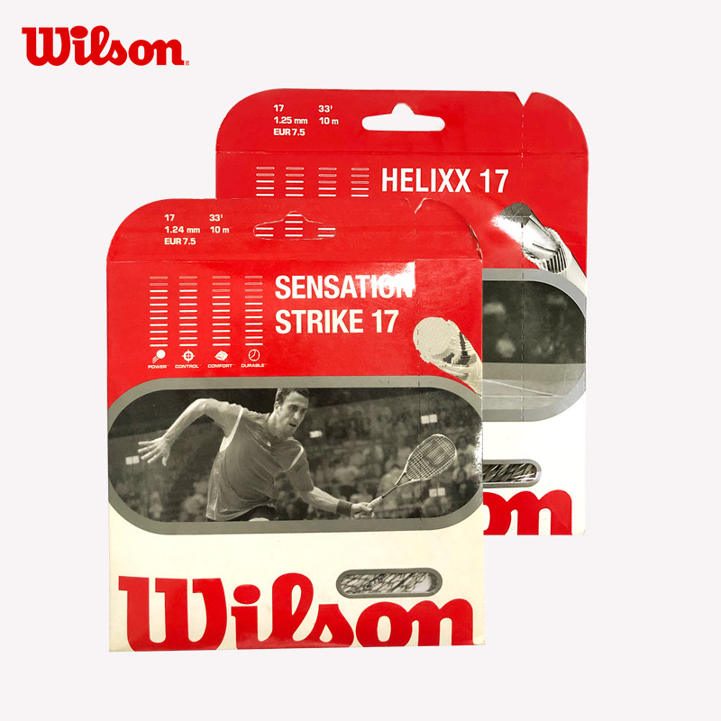 Wilson Wilson Wilson Squash Line Squash Vợt Mạng Dòng Sensation Squash Vợt Dòng Thoải Mái Mềm Mại Dò