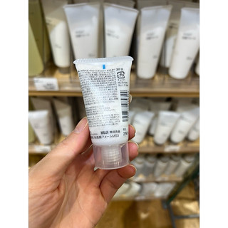 sữa rửa mặt muji đủ loại