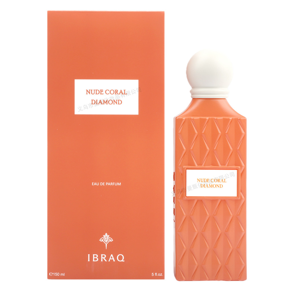 Nước 150ml Nước Ả Rập Dubai MZ-291 Cao Cấp