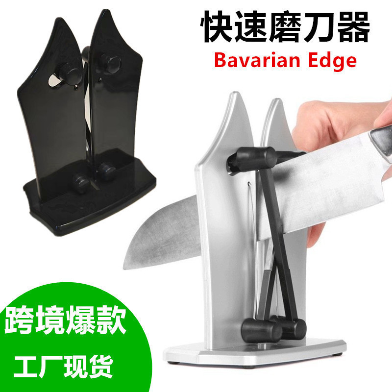 ❈ ❈ ❈ ❈ ❈ ✷ 🍒 ❈ ❈ Bavaria Edge20260711