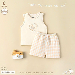 MOON Bộ  ba lỗ moon chất petit cho bé trai/bé gái