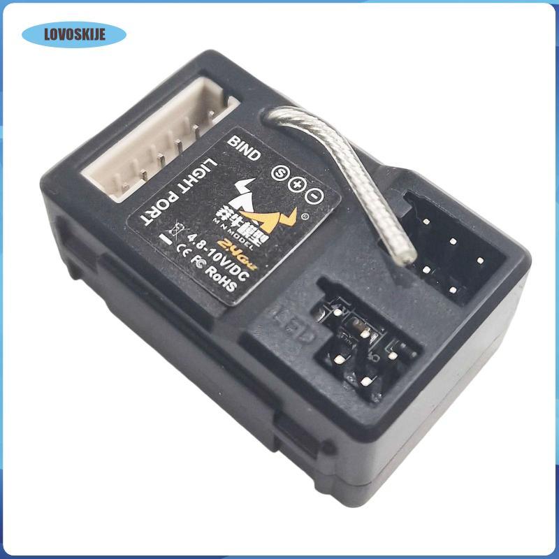 Bộ thu RC Cổng đèn thu độc lập cho xe bánh xích RC MN78 MN99S
