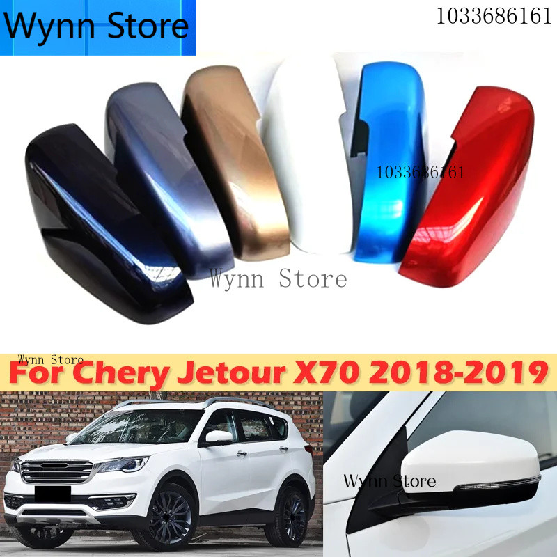 DinCh Cho Chery Jetour X70 2018-2019 Gương Chiếu Hậu Mặt Gương Chiếu Hậu Nắp Nhà Ở Hood vỏ nắp Wynn 
