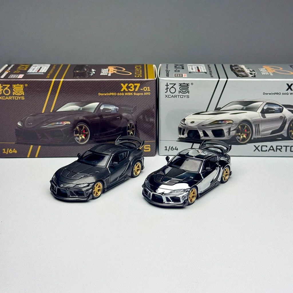 Xcartoys 1 / 64 Toyota Supra A90 Darwin X37 Hợp Kim Diecast Xe Mô Hình Đồ Chơi Quà Tặng Sinh Nhật