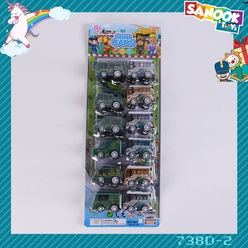 Bộ xe quân sự TOYS với gói xe buýt vui nhộn gồm 12 chiếc xe kiểu dáng hỗn hợp 738D-2 (37,5x13,5x3,5 