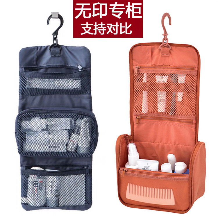 Hanging storage box-style women's bag model3z Storage items, cosmetics, Japanese-style storage bag, 