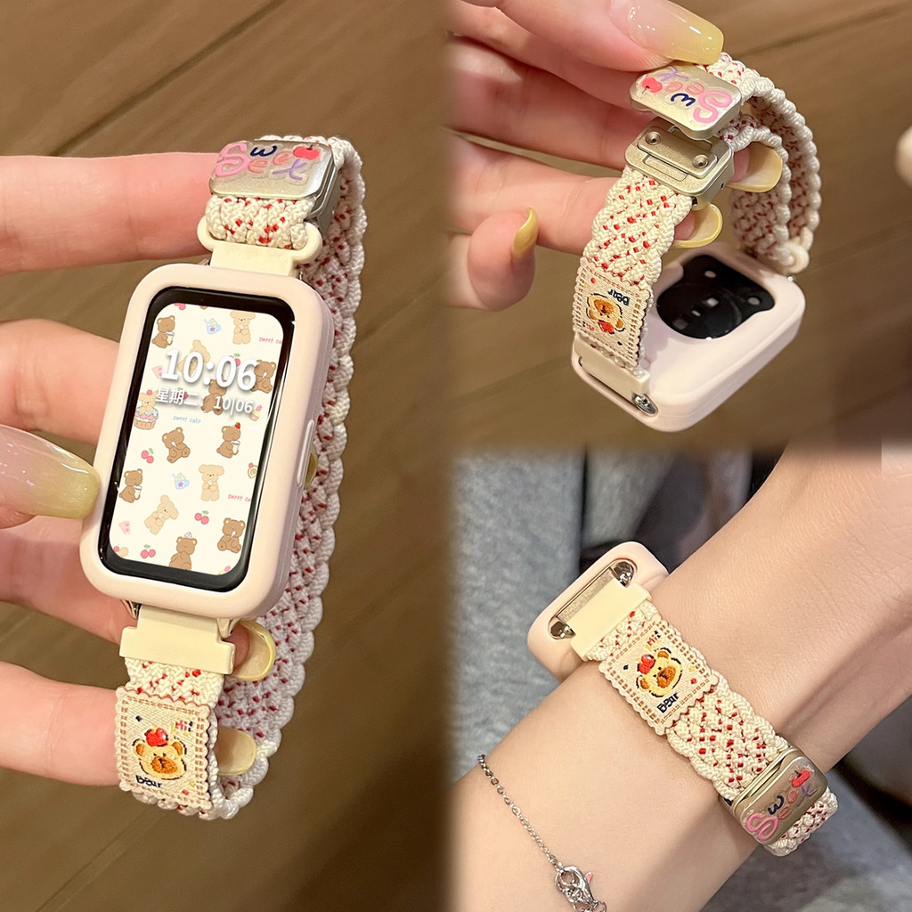 [Gấu Dễ Thương] Thích Hợp Cho Vòng Tay Huawei b7 Dây Đeo Phong Cách Mới B6 Khóa Từ B5 Bện Nylon Thôn