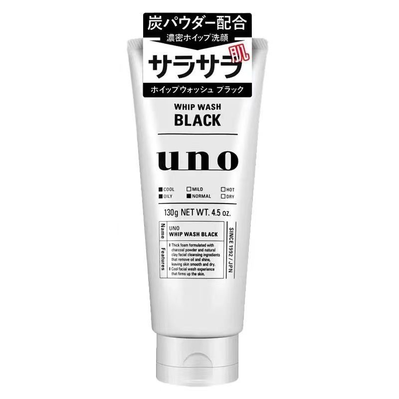 Sữa rửa mặt UNO / Chỉ dành cho nam / Dưỡng ẩm kiểm soát dầu / Sữa rửa mặt loại bỏ mụn đầu đen / Sữa 