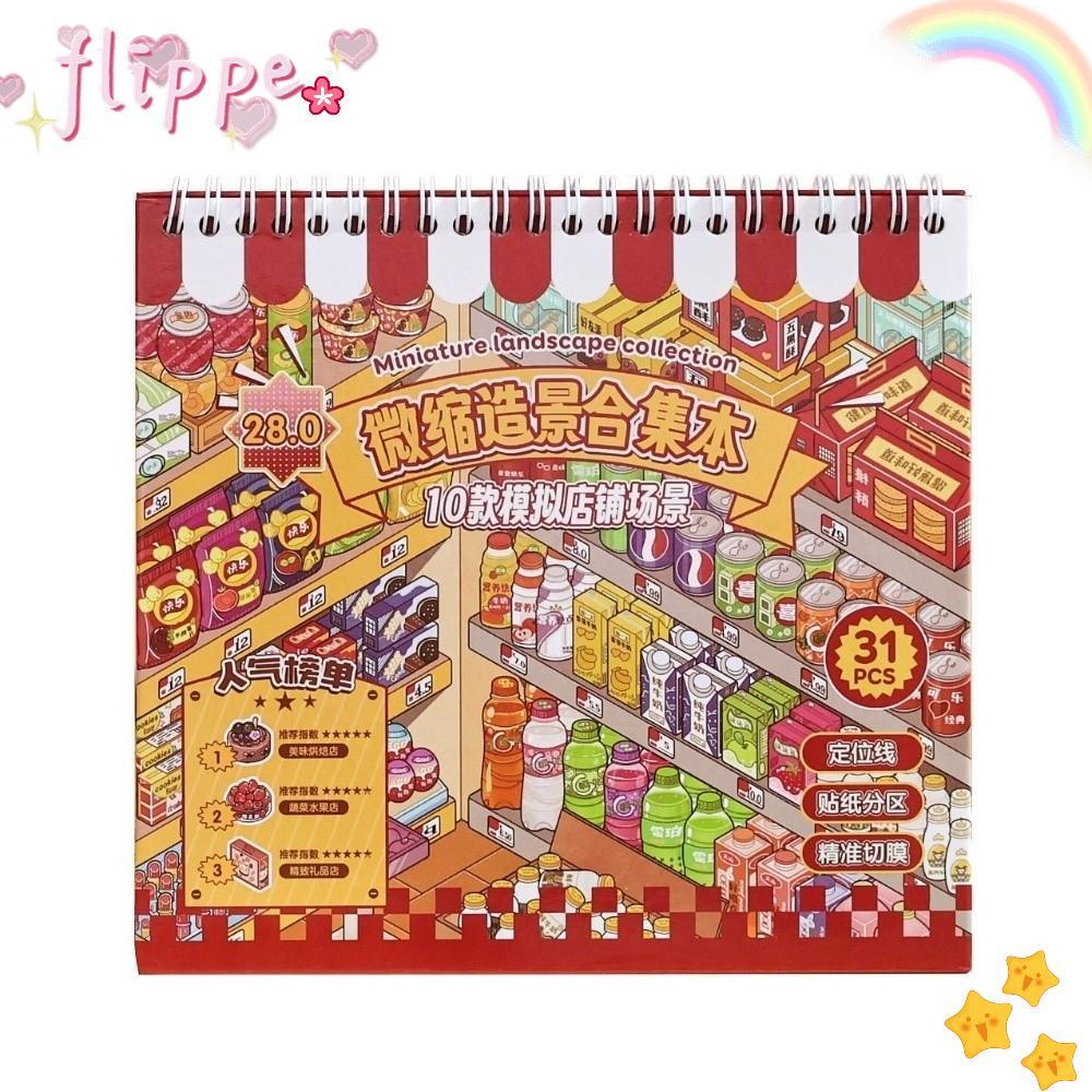 FIPE DIY Sticker Book, 10 cảnh Kawaii Design Phong cảnh Sticker Book, PET Die-cut Store Chủ đề Pocke