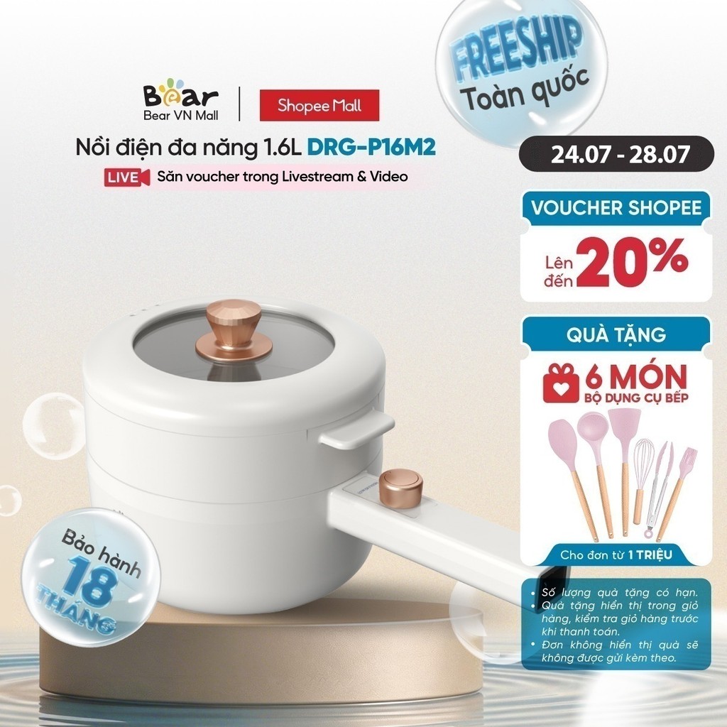 Nồi điện đa năng 1.6L Bear DRG-P16M2/ DRG-E15P2 (kèm khay hấp) - Chính hãng - BH 18 tháng