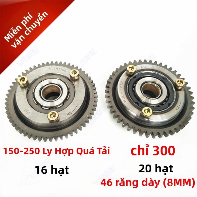 Củ đề một chiều xe máy xe ba gác 150 175 200 250 300 bạc đạn một chiều chất lượng cao