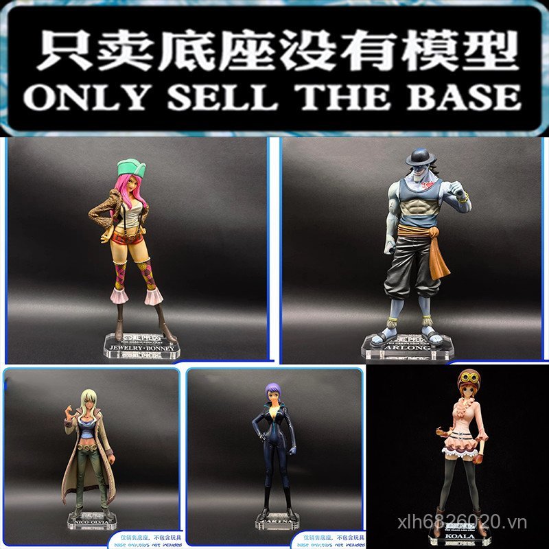 Đế hạn chế Thích hợp cho nhà máy kính DXF Bonnie Aron Olvia Carina Kerra V3SR
