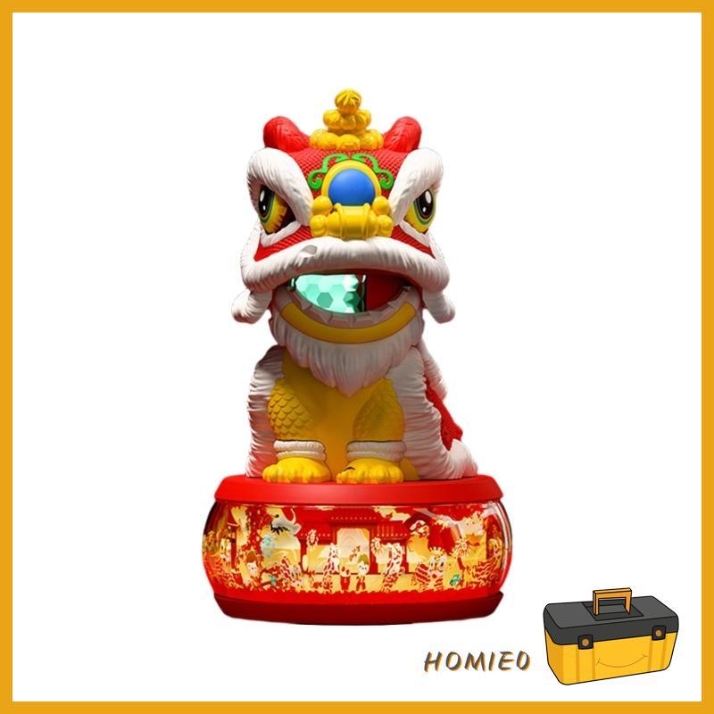 HOMIE Kids Fun Lions Đồ chơi cung cấp đầu lắc Đèn nhiều màu và tông màu âm nhạc màu ngẫu nhiên