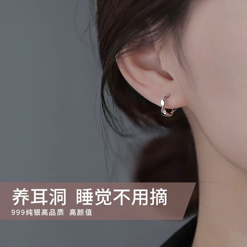 S999 ❈ ❈ ❈ ❈ ❈ ❈ ❈ 2026 ❈ ❈ ❈ ❈ ❈ ❈ ❈ ❈ ❈ ❈ ❈ ❈ ❈ ❈ ❈ ❈ ❈ ❥ ❈ ❈ ❥ Bông tai lỗ tai bạc S999 202620260