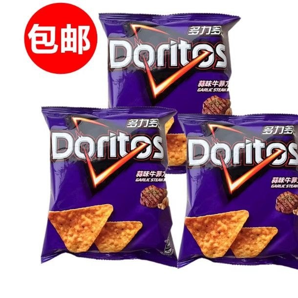Đài Loan Doritos Doritos Doritos Phô Mai Siêu Dày Tỏi Thịt Bò Hương Vị Bắp Bắp Đồ Ăn Nhẹ Thường Ngày